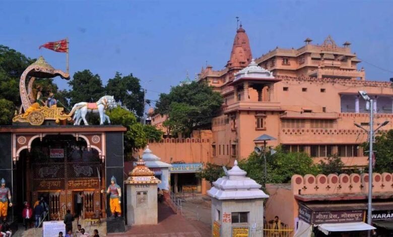 मथुरा में ‘कृष्ण लोक’ और अयोध्या में बनेगा ‘लव-कुश’ पार्क, प्रयागराज के शिवालय पार्क की तर्ज पर होगा निर्माण 1 KSHITITECH mathura1 KSHITITECH