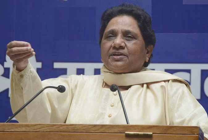 वक्फ संशोधन बिल का दुरुपयोग हुआ तो बसपा मुसलमानों के साथ खड़ी होगी : मायावती 1 KSHITITECH maya3 KSHITITECH