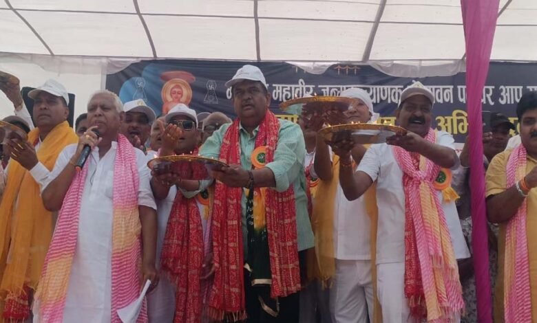 भगवान महावीर के संदेशों में निहित है जीवन का सार - वन एवं पर्यावरण राज्यमंत्री 1 KSHITITECH mini 3 KSHITITECH