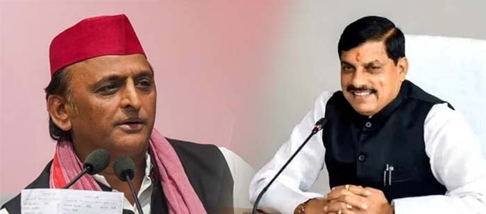 मध्य प्रदेश के सीएम यादव ने अखिलेश के बदबू वाले बयान पर किया पलटवार, बोले- ऐसे लोग भारत में रहने लायक नहीं 1 KSHITITECH mohan1 5 KSHITITECH