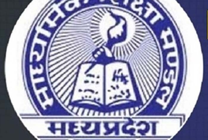 माध्यमिक शिक्षा मंडल की बोर्ड परीक्षाओं के बाद मूल्यांकन कार्य 90 फीसदी पूरा रिजल्ट मई के पहले हफ्ते में होगा जारी 1 KSHITITECH mp 3 KSHITITECH