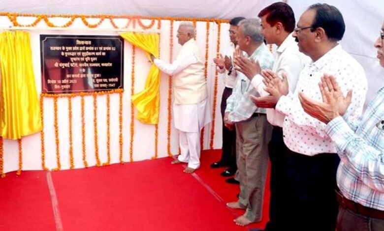 राज्यपाल पटेल ने राजभवन के प्रवेश द्वार क्रमांक- 1 एवं 2 के जीर्णोद्धार एवं सुदृढ़ीकरण कार्य का किया भूमि-पूजन 1 KSHITITECH patel 4 KSHITITECH