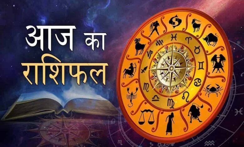शुक्रवार 25 अप्रैल 2025: बदल जाएगी इन राशियों की किस्मत, मिलेगी बड़ी सफलता 1 KSHITITECH ra1 KSHITITECH