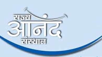 rajy Console Corptech Pradakshina Consulting Pvt Ltd