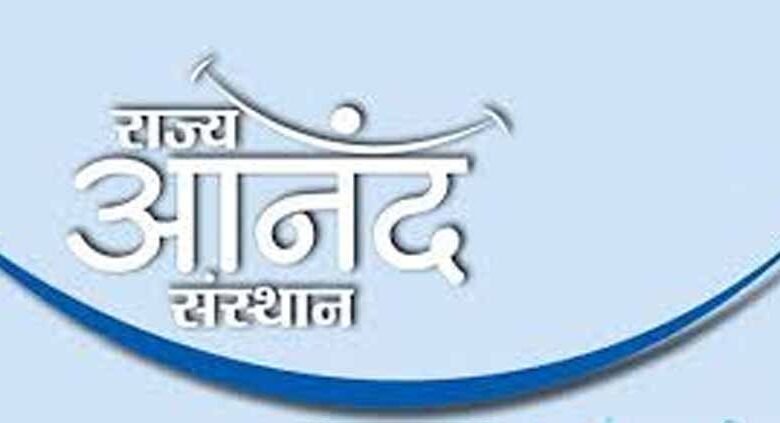 5 दिवसीय ऑनलाइन अल्प-विराम प्रशिक्षण 28 अप्रैल से 1 KSHITITECH rajy KSHITITECH