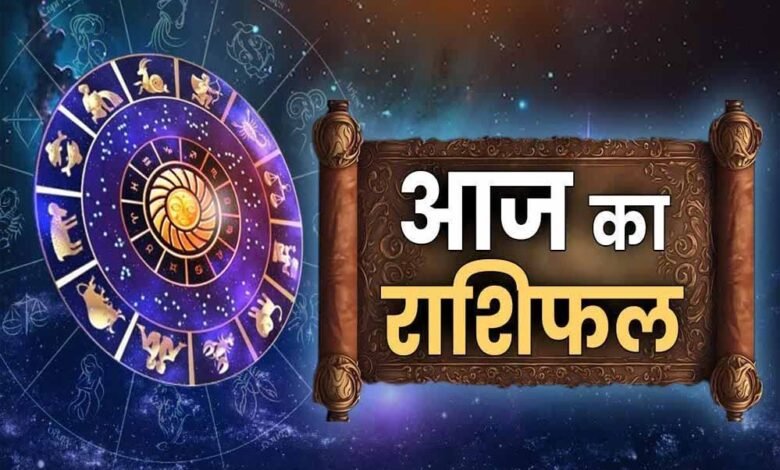 आज रविवार 13 अप्रैल 2025 का पढ़ें दैनिक राशिफल 1 Console Corptech Pradakshina Consulting Pvt Ltd rashifal 1 1 6 1 1 Console Corptech Pradakshina Consulting Pvt Ltd
