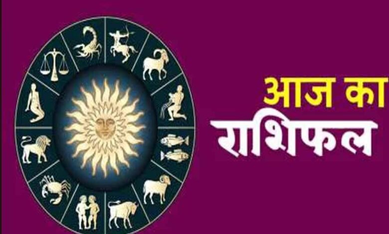 14 अप्रैल 2025 सोमवार सूर्य की तरह चमकेगा इन राशियों का भाग्य 1 KSHITITECH rasi1 KSHITITECH
