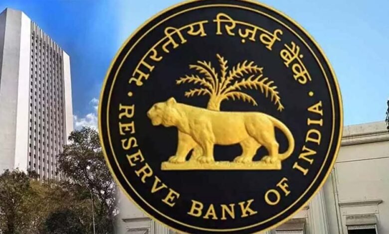 रेपो रेट का निर्धारण करने वाली एमपीसी की 54वीं बैठक आज शुरू होगी 1 KSHITITECH rbi1 1 KSHITITECH