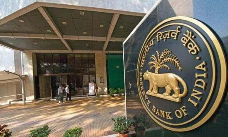 अब 10 साल से ज्यादा उम्र के बच्चों को बैंकिंग की आजादी मिलने जा रही, नाबालिगों को RBI ने दिया खास तोहफा 1 KSHITITECH rbi1 4 KSHITITECH