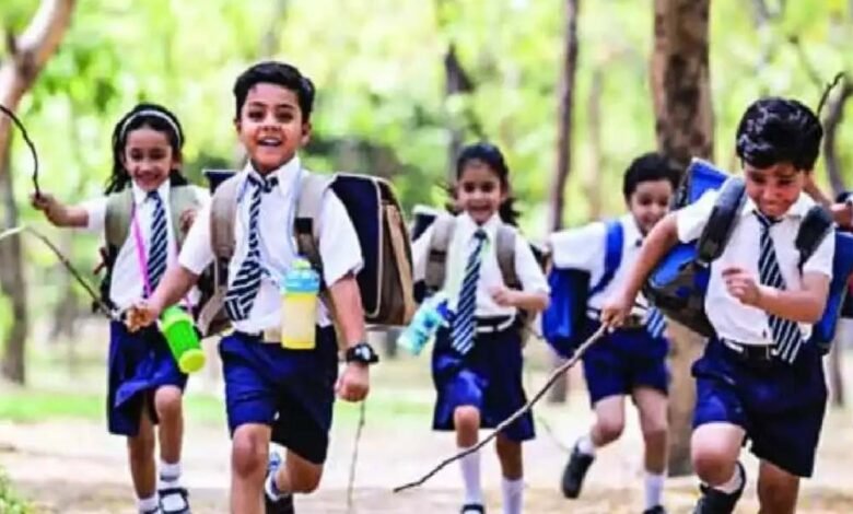 मध्य प्रदेश में एक मई से शासकीय विद्यालयों में विद्यार्थियों के लिए गर्मी की छुट्टी 46 दिन रहेगी 1 KSHITITECH sc1 2 KSHITITECH