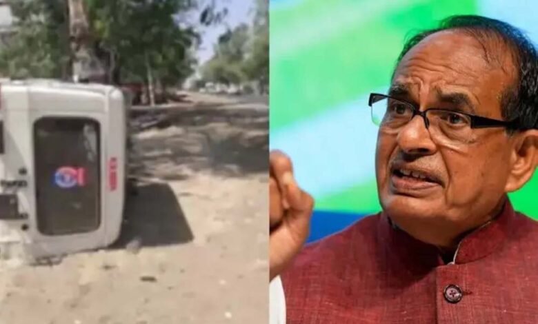 सीहोर में बड़ा हादसा, कृषि मंत्री शिवराज सिंह चौहान के काफिले की गाड़ी पलटी, तीन पुलिसकर्मी घायल 1 KSHITITECH shivraj1 KSHITITECH