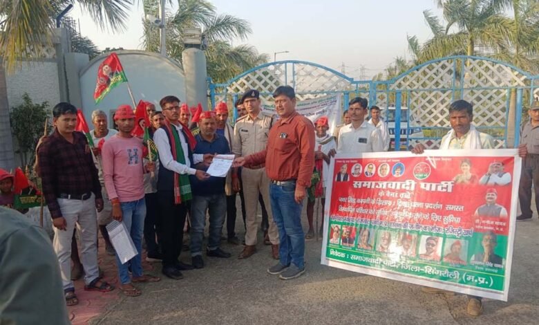 पावर ग्रिड के विस्थापितों ने कंपनी पर लगाये आवश्यक सुविधाएं नहीं प्रदान करने का आरोप 1 KSHITITECH sing KSHITITECH