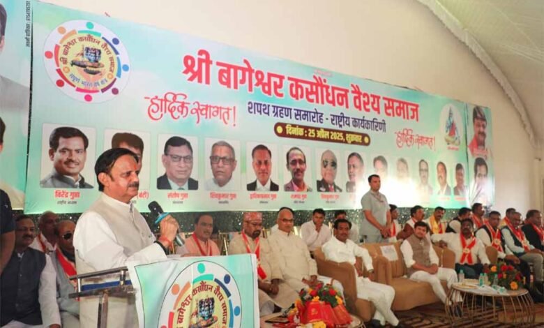 विकास को वरदान बनाता है संस्कार : उप मुख्यमंत्री शुक्ल 1 KSHITITECH sukl 10 KSHITITECH