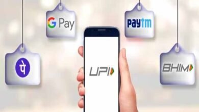 upi Console Corptech Pradakshina Consulting Pvt Ltd