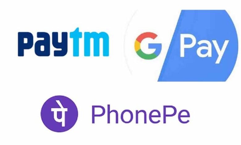 ये है टॉप 5 यूपीआई ऐप्स, मार्च में यूपीआई के जरिए लेनदेन में 13.6 फीसदी का इजाफा 1 KSHITITECH upi2 KSHITITECH