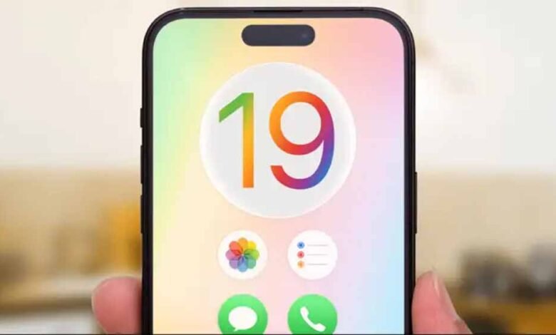 iOS 19 की जगह सीधे iOS 26 लॉन्च करने की तैयारी में ऐपल 1 KSHITITECH 1 1035 KSHITITECH