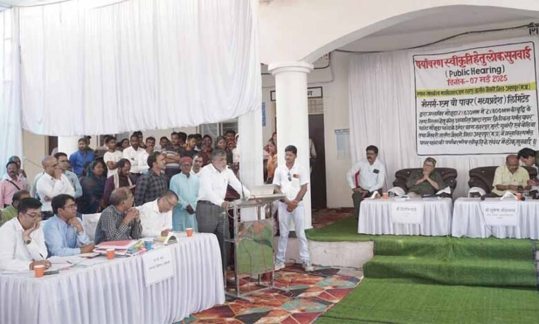 मध्यप्रदेश में एमबी पावर की 1600 मेगावाट विस्तार योजना को मिला स्थानीय समर्थन 1 KSHITITECH 1 283 KSHITITECH