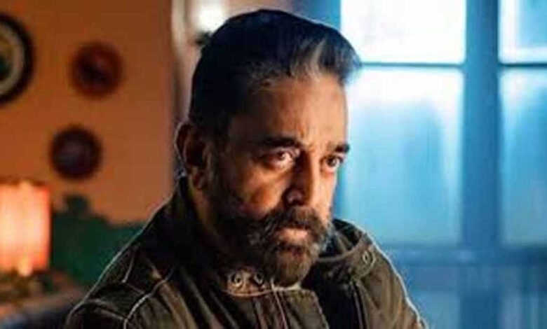 कमल हासन ने ठगलाइफ के ऑडियो लॉन्च को पुनर्निर्धारित करने का निर्णय लिया 1 KSHITITECH 1 415 KSHITITECH