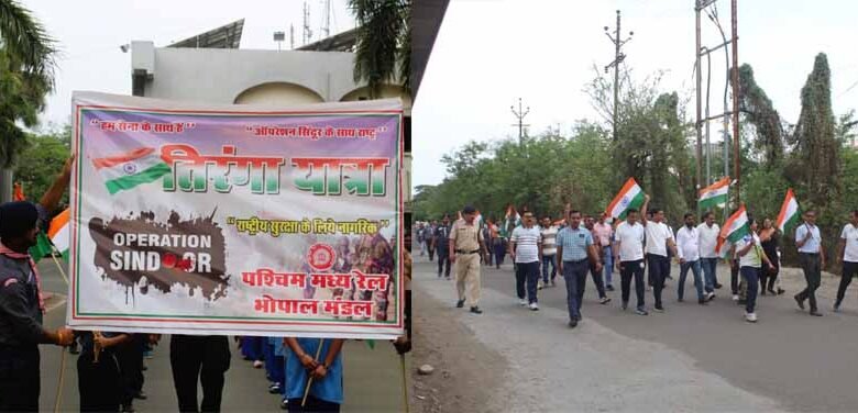 भोपाल: तहज़ीब, तालीम, तरक्क़ी और तासीर का शहर 1 KSHITITECH 1 636 KSHITITECH
