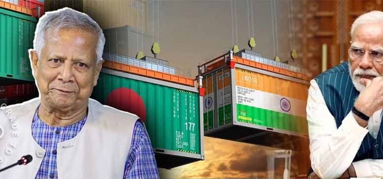 बांग्लादेश पर भारत ने आर्थिक स्ट्राइक करते हुए आने वाले सामान पर लगाया प्रतिबंध 1 KSHITITECH 1 642 KSHITITECH