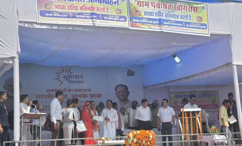 मुख्यमंत्री साय ने 191 हितग्राहियों को दिया शौचालय निर्माण स्वीकृति आदेश 1 KSHITITECH 1 757 KSHITITECH