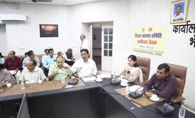स्वास्थ्य विभाग की आउटरीच गतिविधियां प्रशंसनीय, अस्पतालों में पेशेंट फ्रेंडली एनवायरमेंट में हो उपचार: कलेक्टर भोपाल 1 KSHITITECH 1 761 KSHITITECH