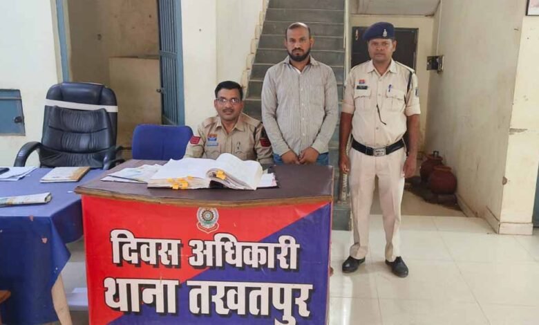 नाबालिक लडकी से छेडछाड व पाक्सो एक्ट के फरार आरोपी को तखतपुर पुलिस ने किया गिरफ्तार 1 KSHITITECH 1 829 KSHITITECH