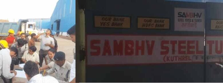 रायपुर का मामला: बाल श्रमिक के नाम पर उगाही में लगे है अधिकारी… 1 KSHITITECH 1 894 KSHITITECH