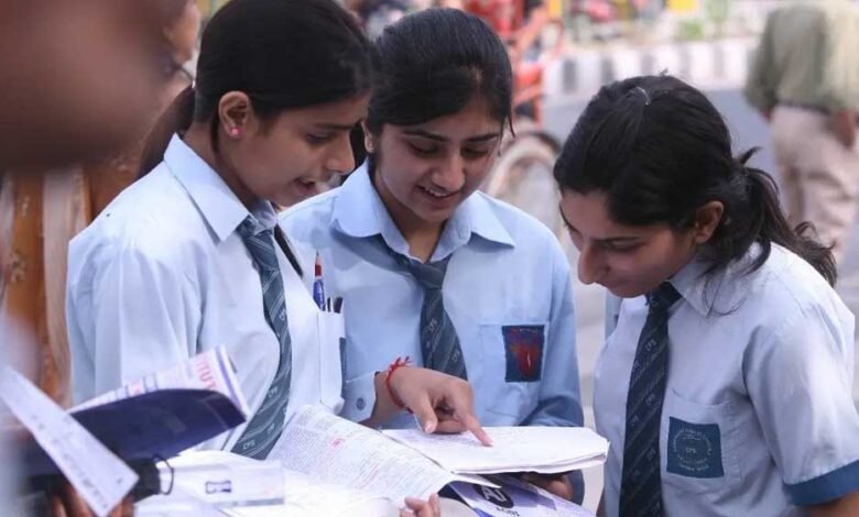 CBSE ने 12वीं बोर्ड का रिजल्ट जारी, छत्तीसगढ़ के स्टूडेंट्स ने इस बार भी अच्छा परफॉर्म किया 1 KSHITITECH 13A 53 KSHITITECH