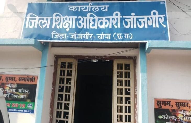 कोर्ट के आदेश की अवेहलना: मामले में जब जिला शिक्षा अधिकारी से बात की गई तो जिला शिक्षा अधिकारी का कहना है कि कोर्ट के आदेश का होगा पालन। 1 KSHITITECH 1668062971 KSHITITECH