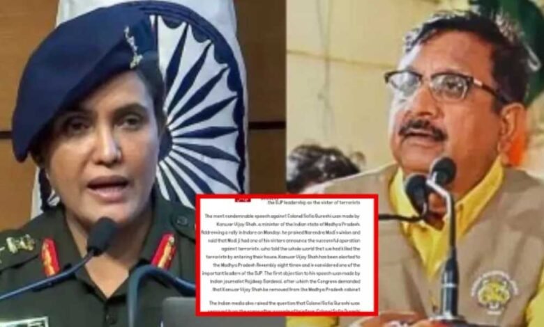 कर्नल सोफिया पर एमपी के मंत्री के विवादित बयान को पाकिस्तान ने बनाया नफरती हथियार 1 KSHITITECH 16A 27 KSHITITECH
