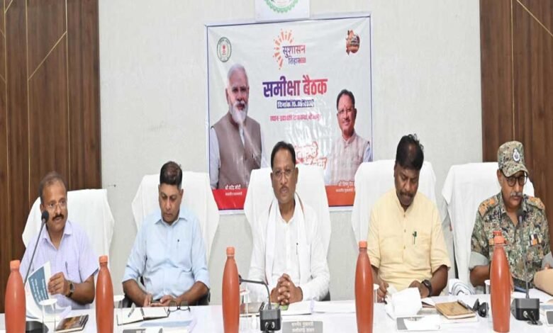 मुख्यमंत्री ने दंतेवाड़ा और बीजापुर जिले के अधिकारियों की संयुक्त बैठक में विकास कार्यों की समीक्षा की 1 KSHITITECH 16A 8 1 KSHITITECH