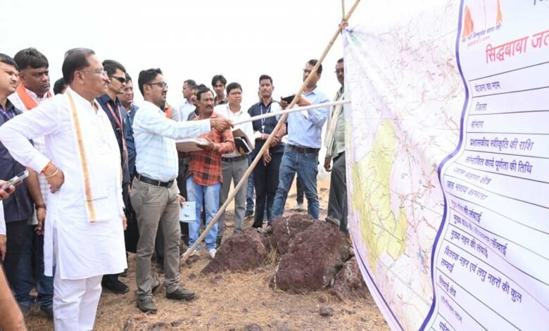 मुख्यमंत्री ने 220 करोड़ रूपए की लागत से बन रही सिद्धबाबा सिंचाई जलाशय परियोजना का किया निरीक्षण 1 KSHITITECH 17A 24 1 KSHITITECH
