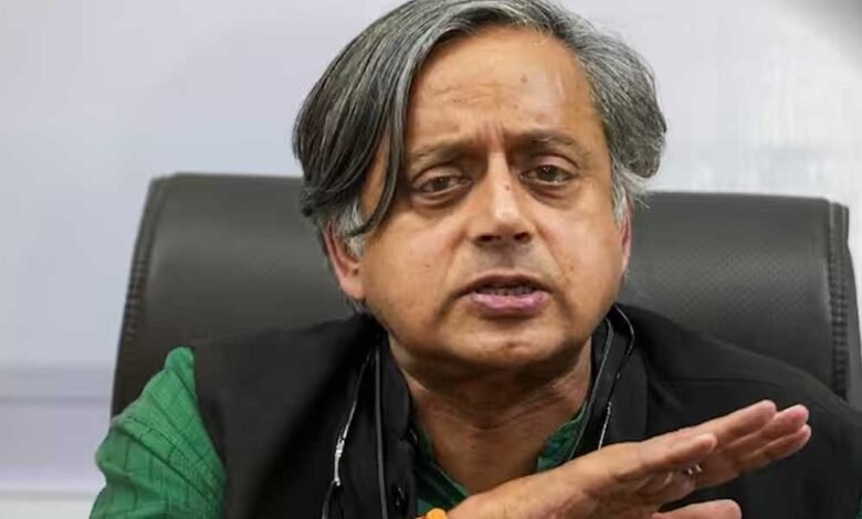 केंद्र के ऑल पार्टी डेलिगेशन में थरूर के होने पर चौंकी कांग्रेस, कहा- जो 4 नाम दिए, वो तो हैं ही नहीं 1 KSHITITECH 17A 67 KSHITITECH