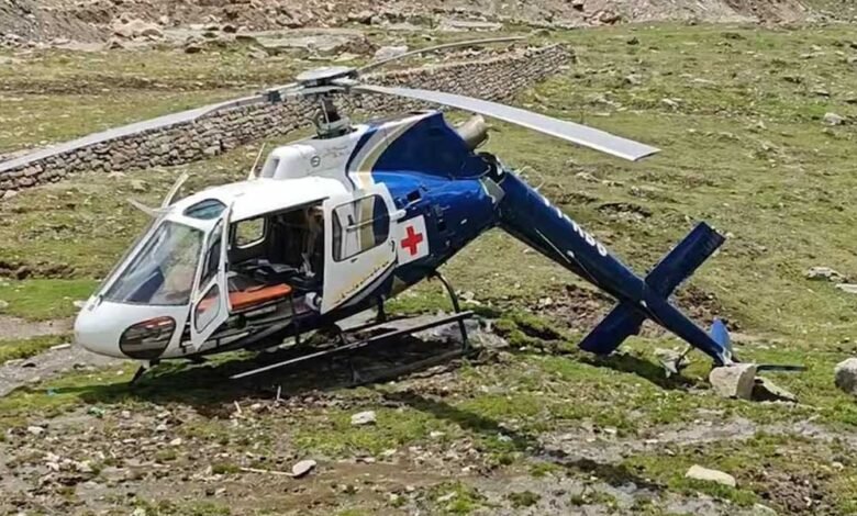 केदारनाथ धाम में AIIMS के सरकारी हेलिकॉप्टर की इमरजेंसी लैंडिंग, सभी यात्री सुरक्षित 1 KSHITITECH 17A 73 1 KSHITITECH