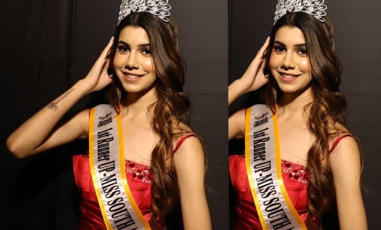 मिस एशिया यूनिवर्स प्रतियोगिता में सतना की बेटी मीनाक्षी सिंह ने लहराया परचम, अब करेंगी एशिया में भारत का प्रतिनिधित्व 1 KSHITITECH 17A 88 KSHITITECH