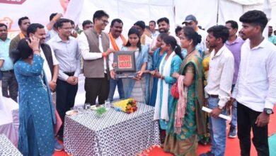 19A 13 Console Corptech Pradakshina Consulting Pvt Ltd