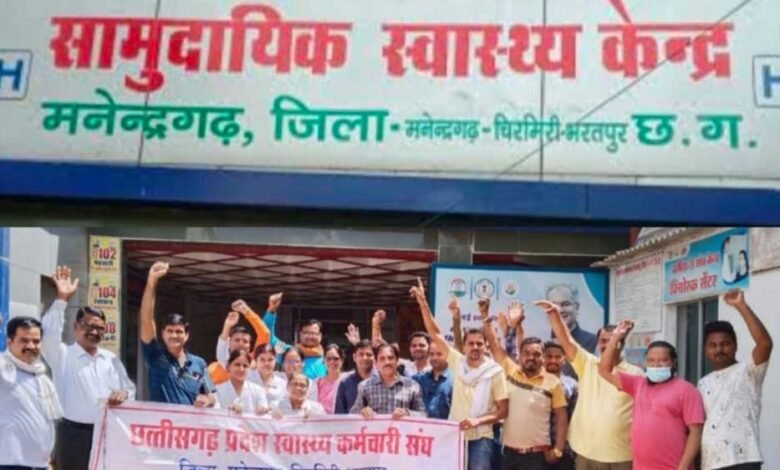स्वास्थ्य कर्मचारी संघ की बैठक संपन्न लिए गए महत्वपूर्ण निर्णय 1 KSHITITECH 19A 26 KSHITITECH