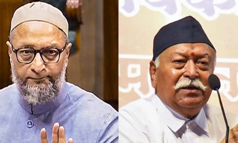 भारत की विविधता को नष्ट करना चाहता है आरएसएस : ओवैसी 1 KSHITITECH 2 311 KSHITITECH