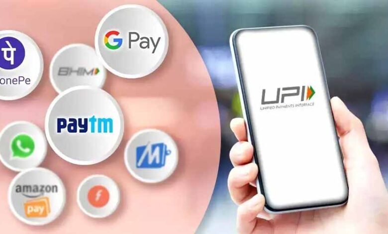 अब और तेज होने वाला है UPI पेमेंट, 16 जून से बदल जाएगा अंदाज 1 KSHITITECH 2 34 KSHITITECH