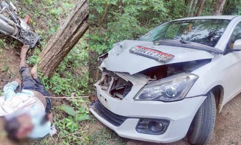 तेज रफ्तार कार ने बाइक सवार पति-पत्नी को मारी ठोकर, चालक गंभीर रूप से घायल 1 KSHITITECH 2 390 KSHITITECH