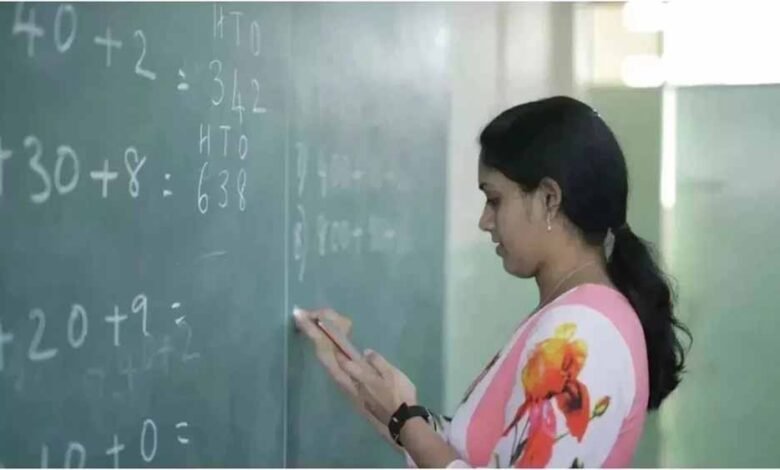 पुरानी पेंशन का इंतजार कर रहे शिक्षकों को बड़ा झटका : 35,738 टीचरों को नहीं मिलेगा लाभ 1 KSHITITECH 2 485 KSHITITECH