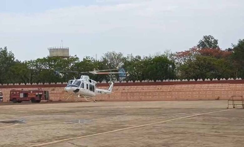 हेलीकॉप्टर में तकनीकी खराबी, आकस्मिक दौरे के लिए समय पर रवाना नहीं हो सके मुख्यमंत्री साय 1 KSHITITECH 2 80 KSHITITECH