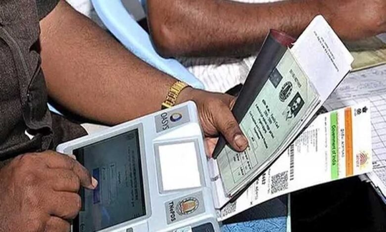 बेमेतरा :राशन कार्डधारियों को तीन माह का चावल एकमुश्त उठाव करने की बाध्यता नहीं होगी 1 KSHITITECH 20A 85 KSHITITECH
