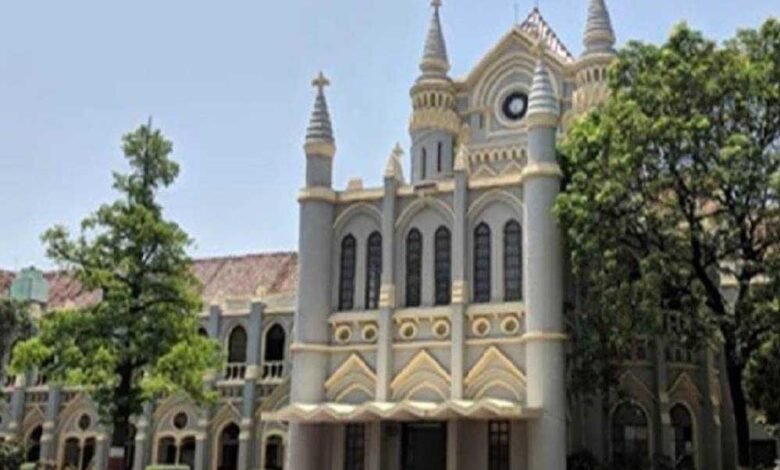 मध्य प्रदेश हाई कोर्ट ने वेटरनरी डॉक्टरों की सेवानिवृत्ति आयु 65 वर्ष करने का महत्वपूर्ण आदेश दिया 1 KSHITITECH 21A 114 KSHITITECH