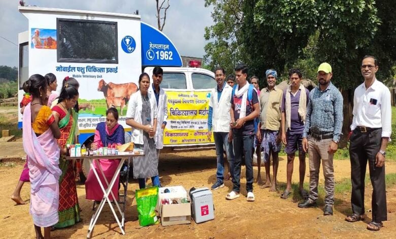 मोबाइल वेटरिनरी यूनिट कोण्डागांव के सुदूर वनांचलों में बन चुकी आशा की किरण 1 KSHITITECH 21A 18 1 KSHITITECH