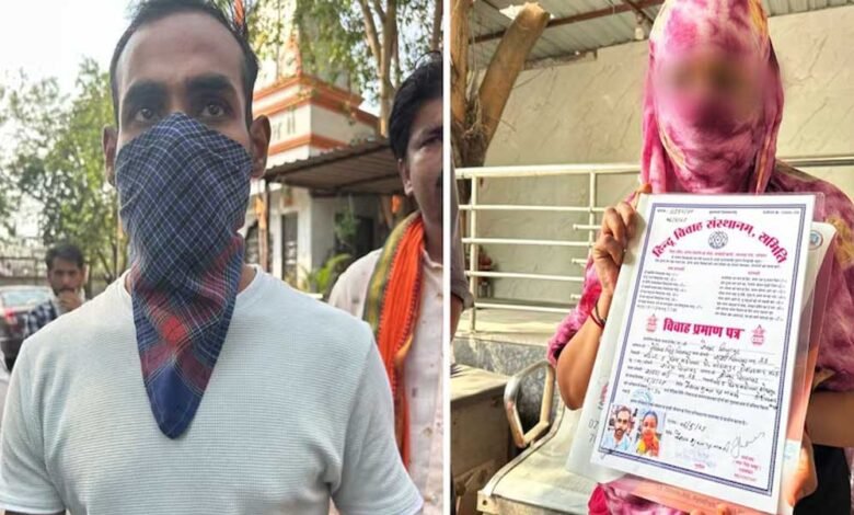 ‘प्रेमिका ने पहचान छिपाकर शादी की, अब धर्म बदलने का बना रही दबाव’… महिला ने भी जारी किया वीडियो 1 KSHITITECH 21A 32 KSHITITECH