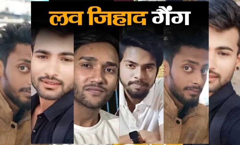 भोपाल के निजी कॉलेज में हुए रेप और ब्लैकमेलिंग मामले में राष्ट्रीय महिला आयोग ने गंभीर तथ्य उजागर किए 1 KSHITITECH 21A 46 KSHITITECH