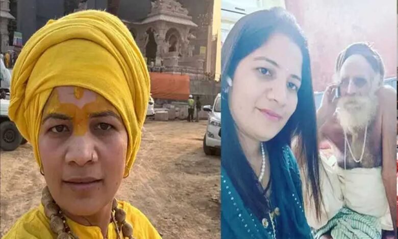 श्रीराम-जानकी मंदिर में 90 लाख के गबन मामले में हाईकोर्ट का बड़ा फैसला, साध्वी लक्ष्मी और भाई की जमानत रद्द 1 KSHITITECH 21A 49 1 KSHITITECH