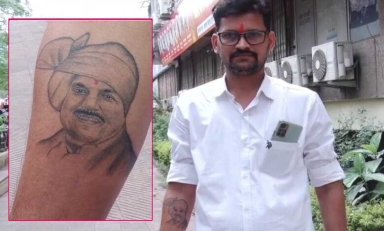 सीएम डॉ. मोहन यादव का युवक ने हाथ पर बनवाया टैटू, है जबरा फैन 1 KSHITITECH 21A 71 1 KSHITITECH